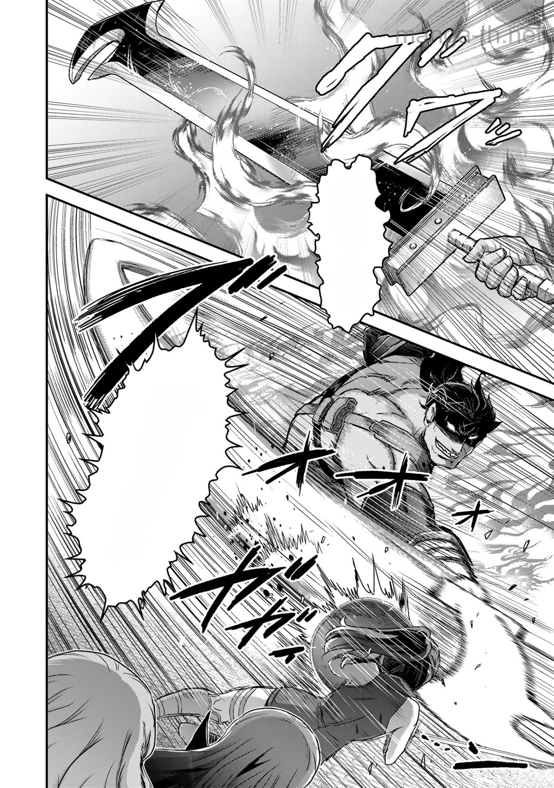 Tensei Shitara Ken deshita หน้า 8