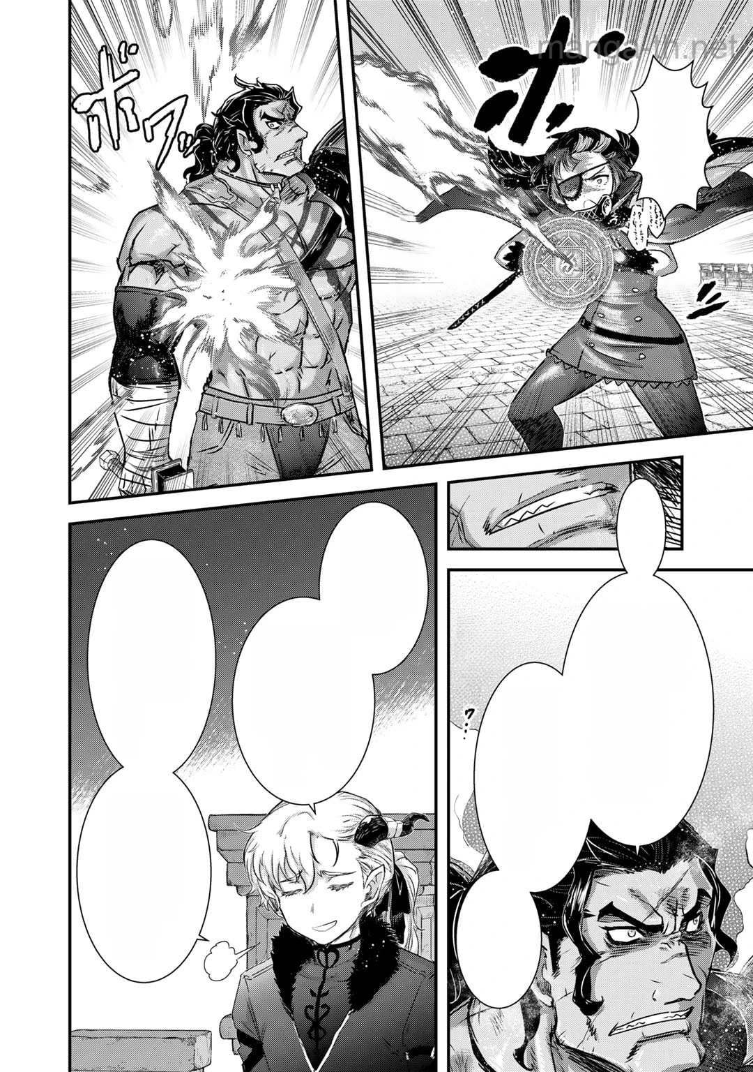 Tensei Shitara Ken deshita หน้า 10