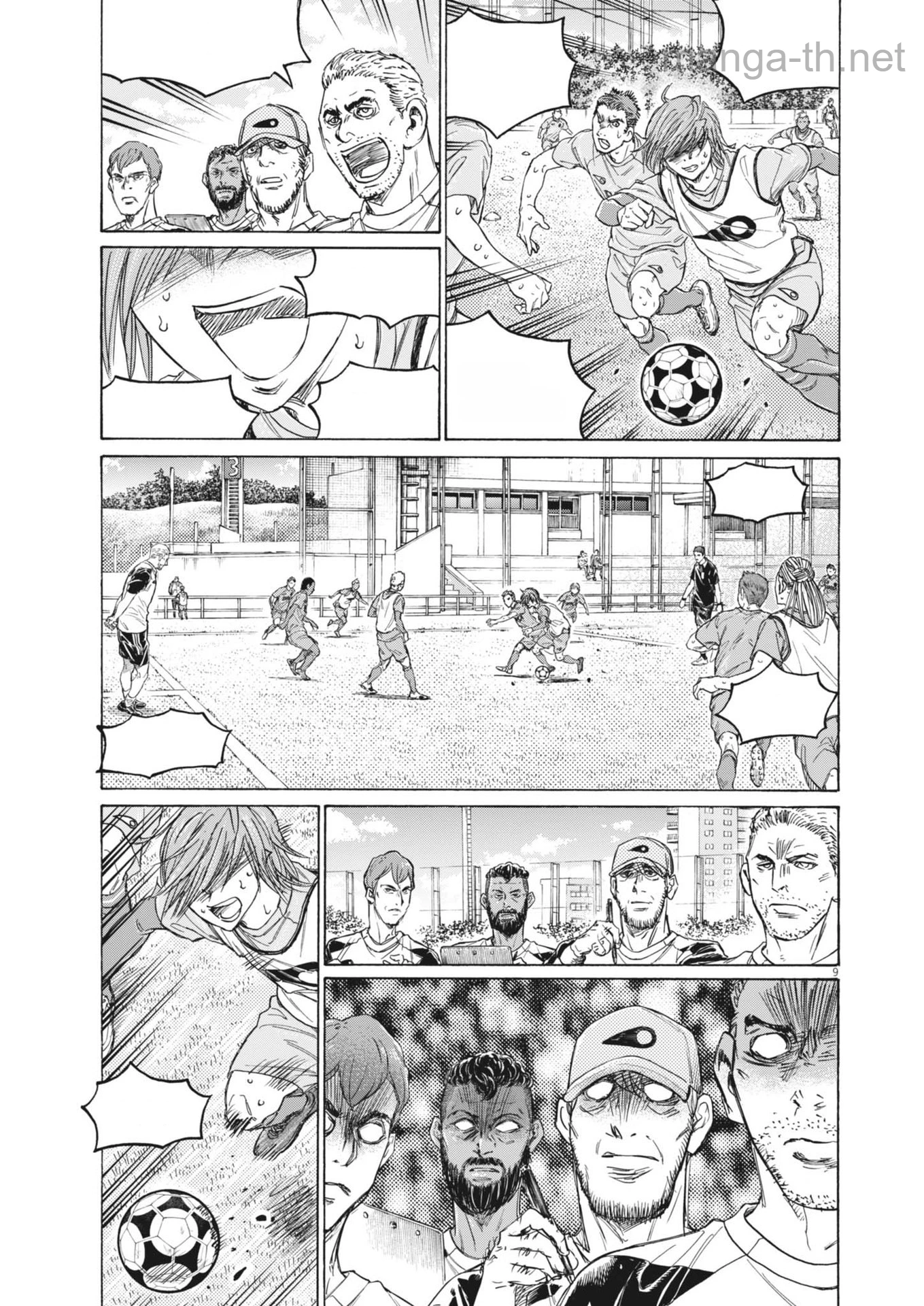 Ao Ashi หน้า 9