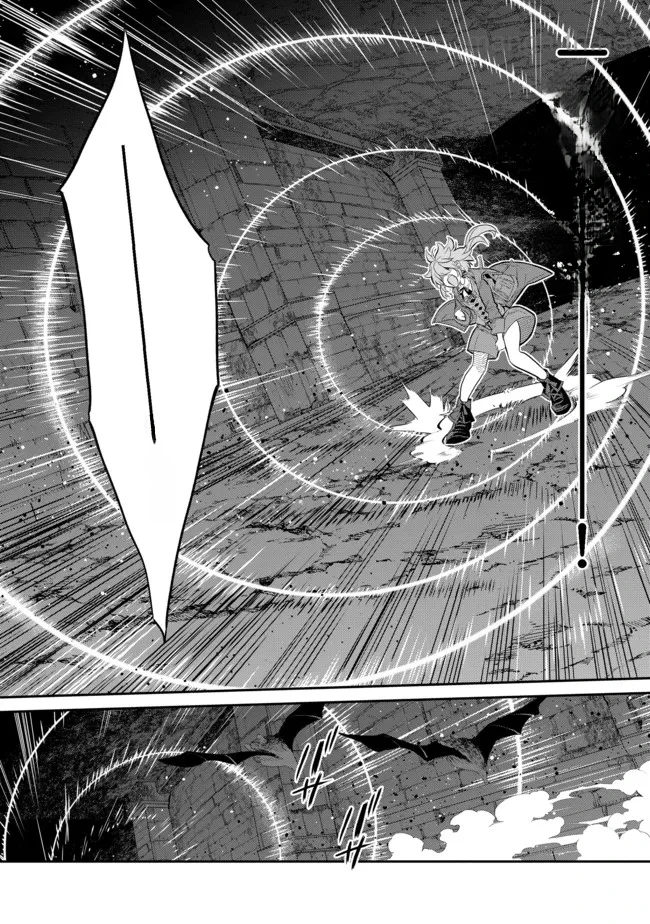 Kaketa Tsuki no Mercedes ~Kyuuketsuki no Kizoku ni Tensei Shitakedo Suterare Sounanode Dungeon wo Seihasuru~ @COMIC หน้า 2