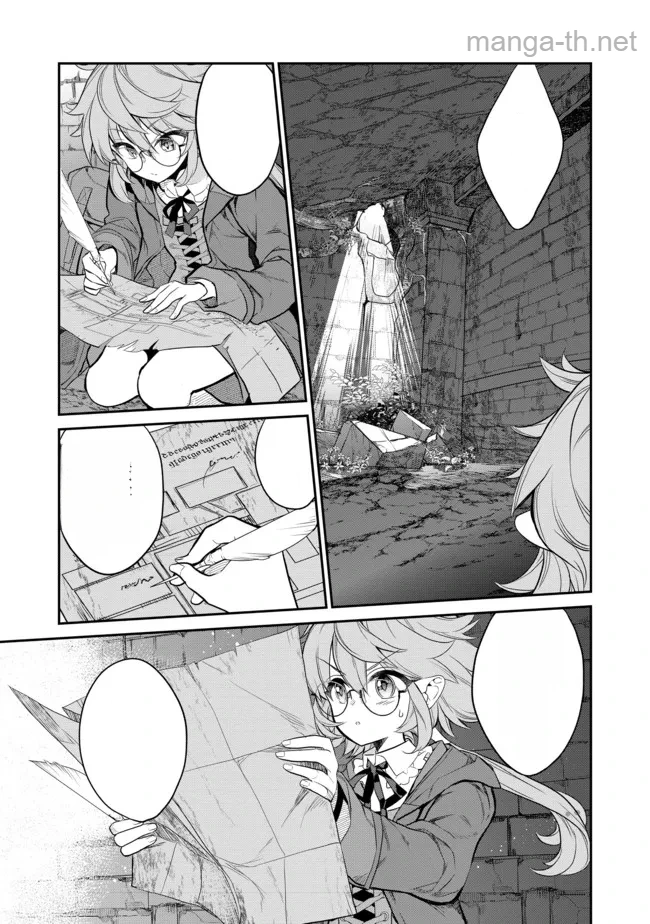 Kaketa Tsuki no Mercedes ~Kyuuketsuki no Kizoku ni Tensei Shitakedo Suterare Sounanode Dungeon wo Seihasuru~ @COMIC หน้า 5