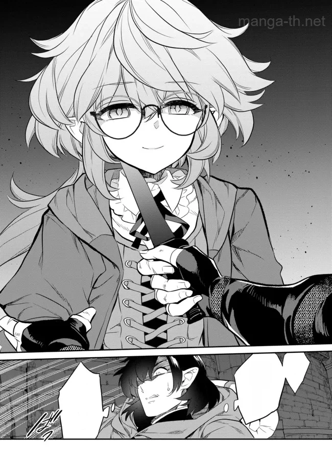 Kaketa Tsuki no Mercedes ~Kyuuketsuki no Kizoku ni Tensei Shitakedo Suterare Sounanode Dungeon wo Seihasuru~ @COMIC หน้า 10