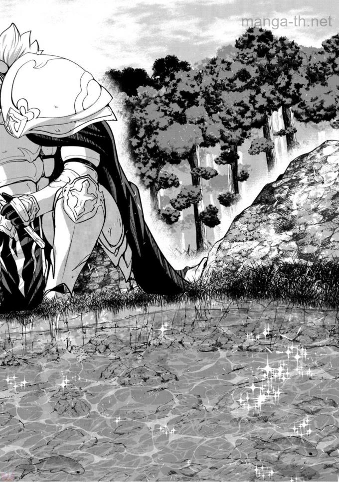 Gaikotsu Kishi-sama Tadaima Isekai e Odekakechuu page 8