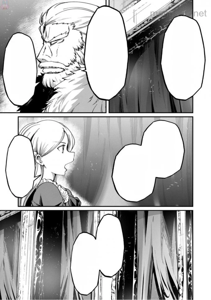 Gaikotsu Kishi-sama Tadaima Isekai e Odekakechuu หน้า 5