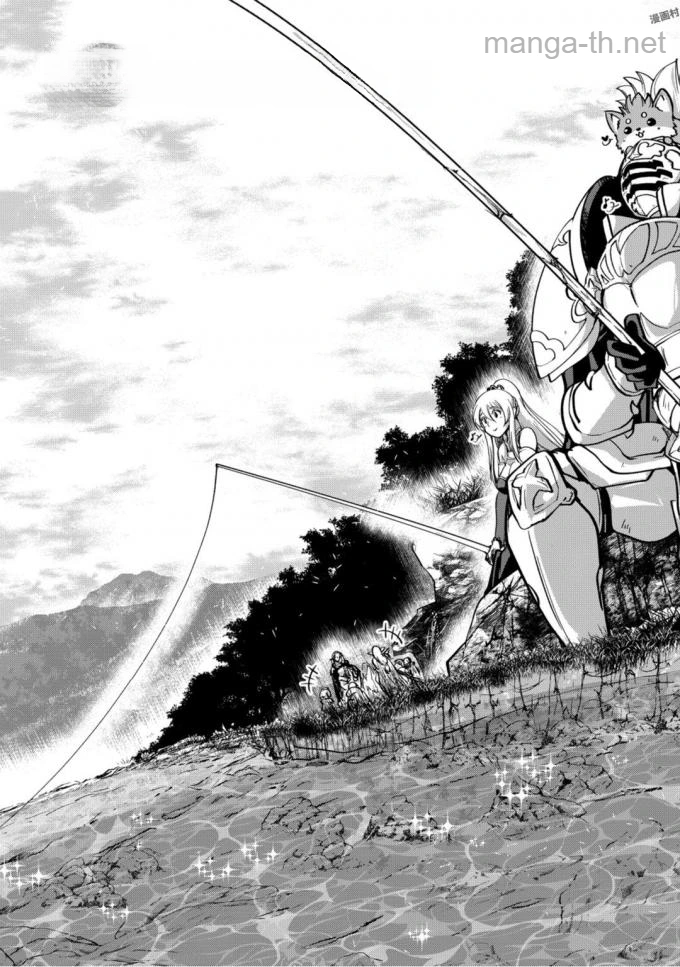 Gaikotsu Kishi-sama Tadaima Isekai e Odekakechuu หน้า 9