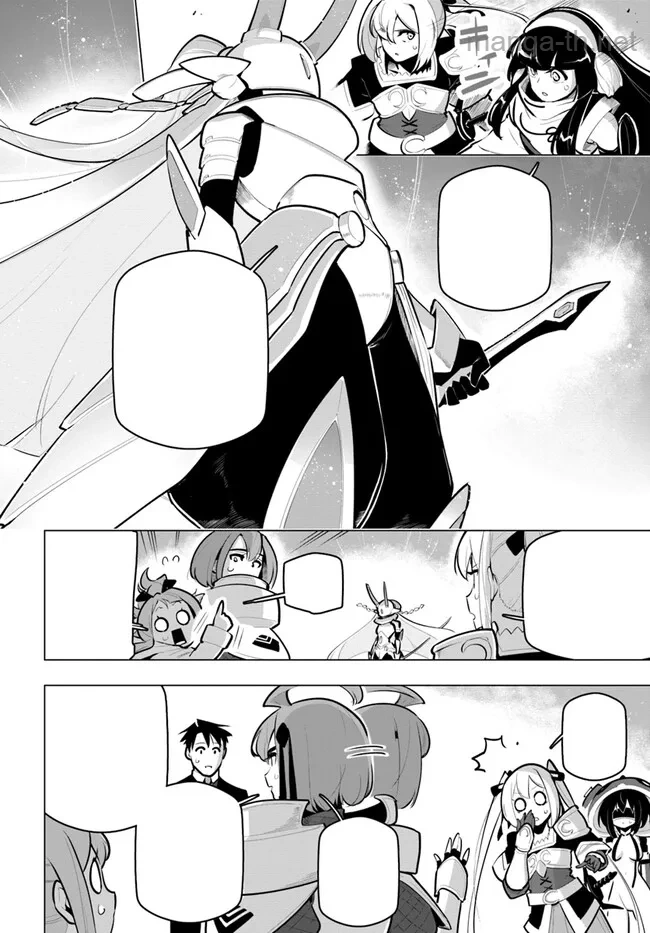 Sekai Saikyou no Kouei: Meikyuukoku no Shinjin Tansakusha หน้า 2