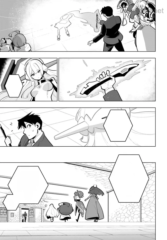 Sekai Saikyou no Kouei: Meikyuukoku no Shinjin Tansakusha หน้า 9