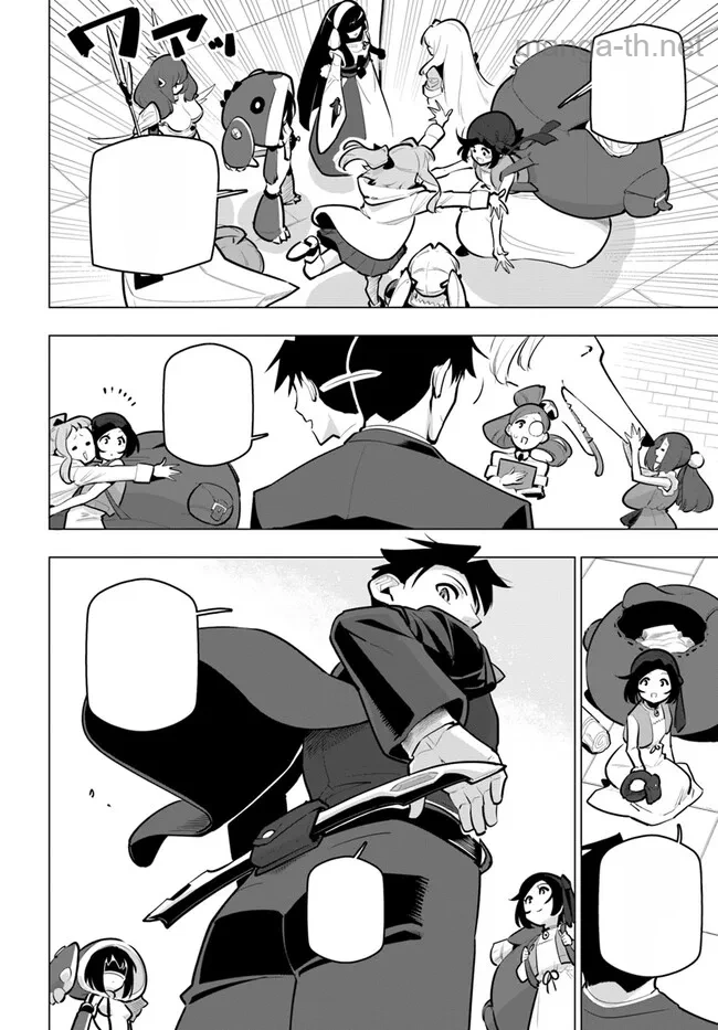 Sekai Saikyou no Kouei: Meikyuukoku no Shinjin Tansakusha หน้า 10