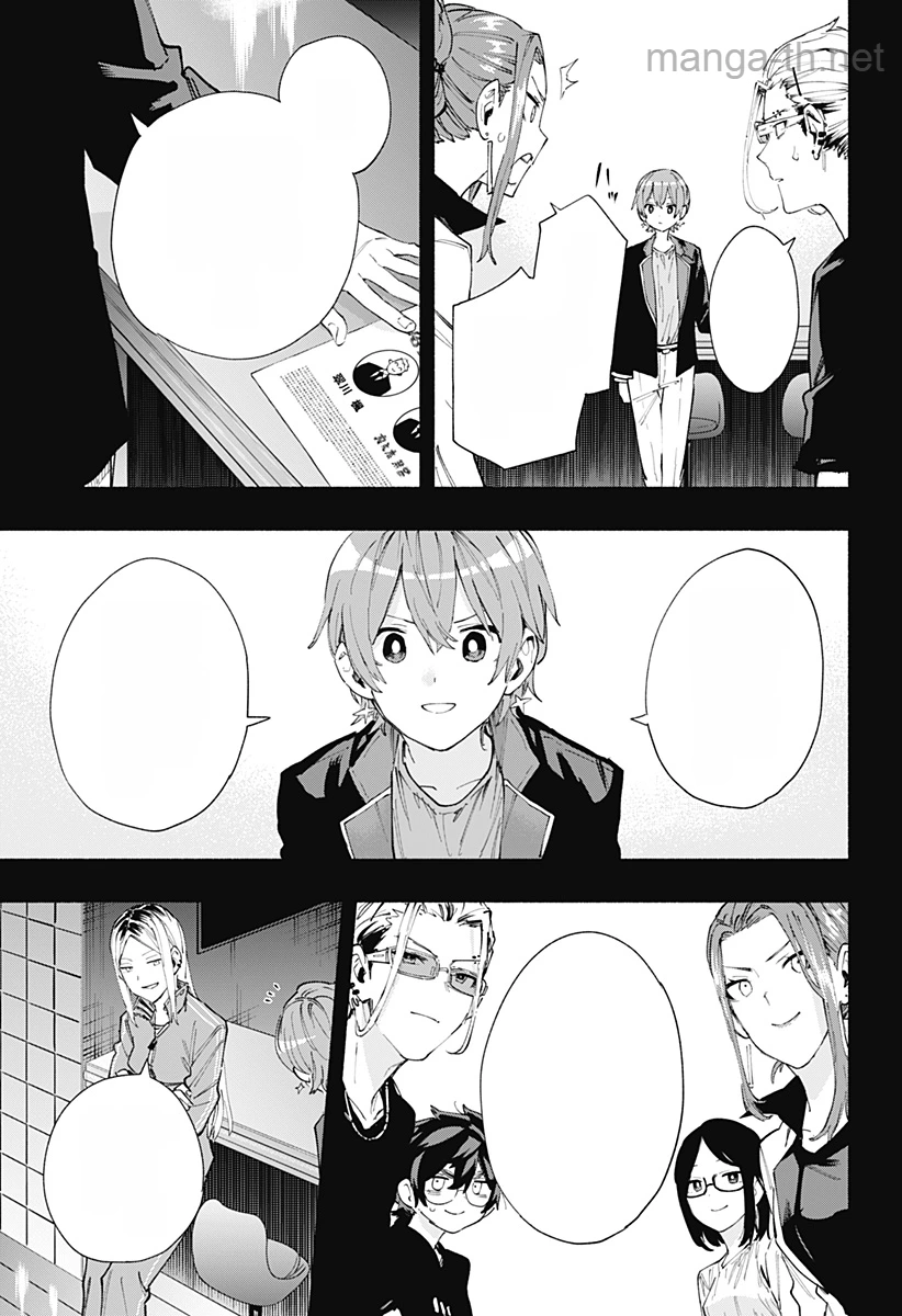 Kabushiki Gaisha MagiLumiere หน้า 5