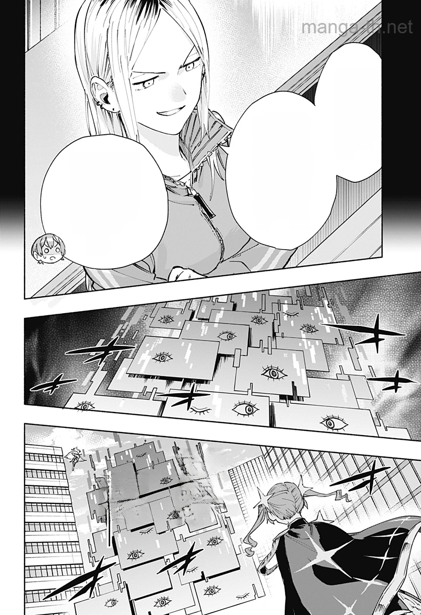 Kabushiki Gaisha MagiLumiere หน้า 6
