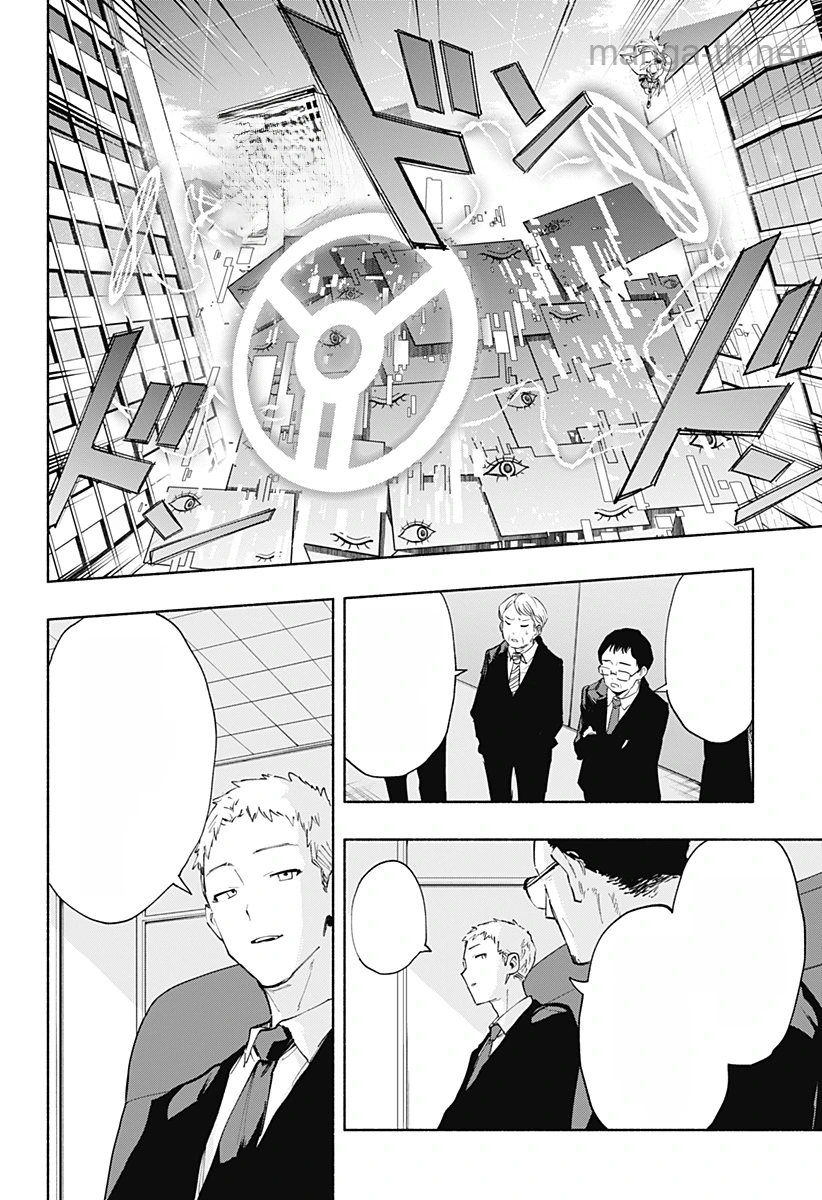Kabushiki Gaisha MagiLumiere หน้า 8