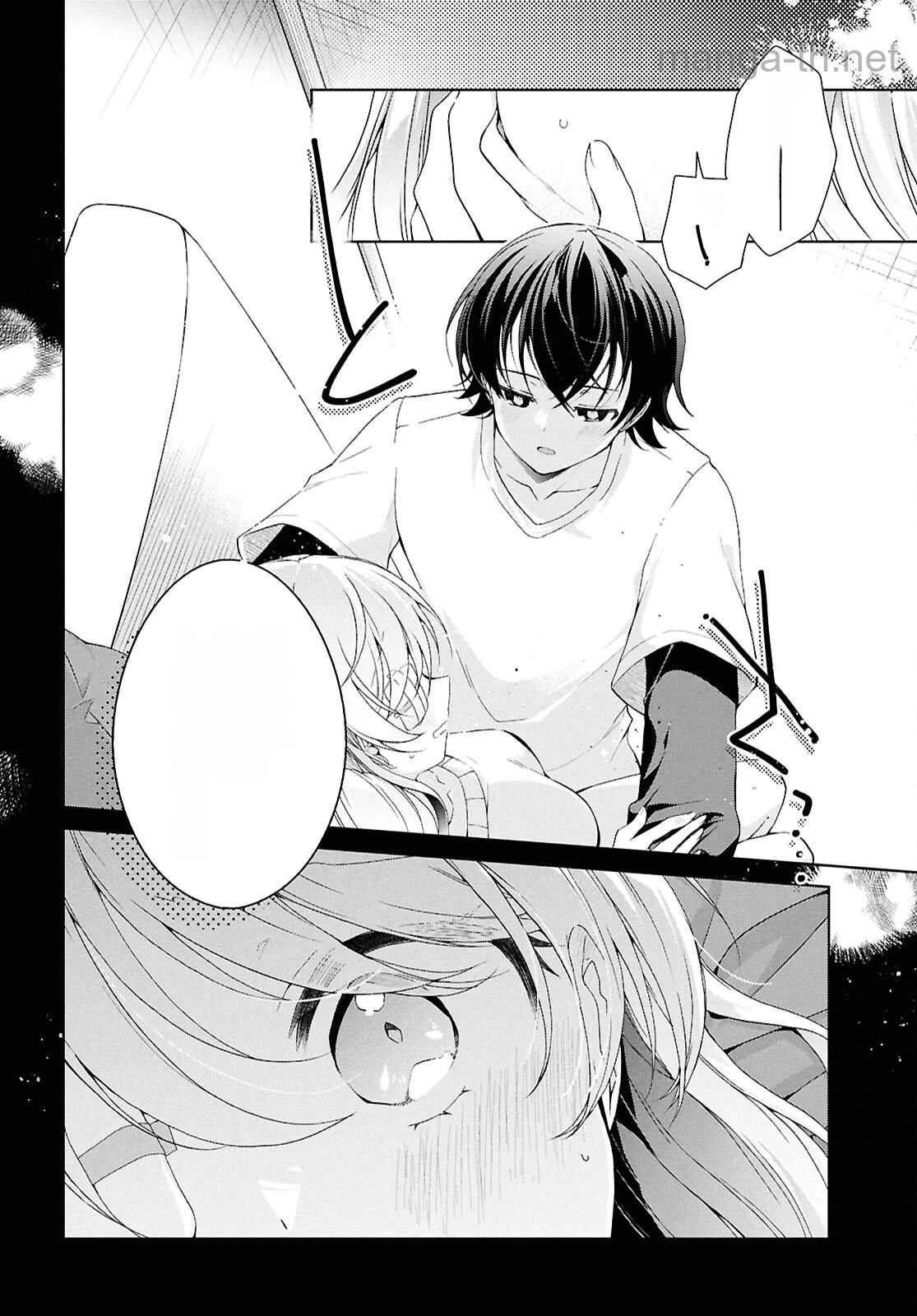 Isshiki-san wa Koi o Shiritai หน้า 8