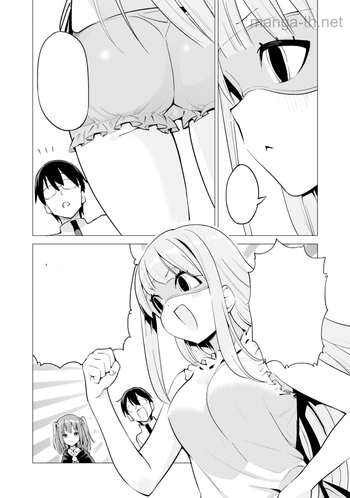 Gacha o Mawashite Nakama o Fuyasu Saikyou no Bishoujo Gundan o Tsukuriagero หน้า 5