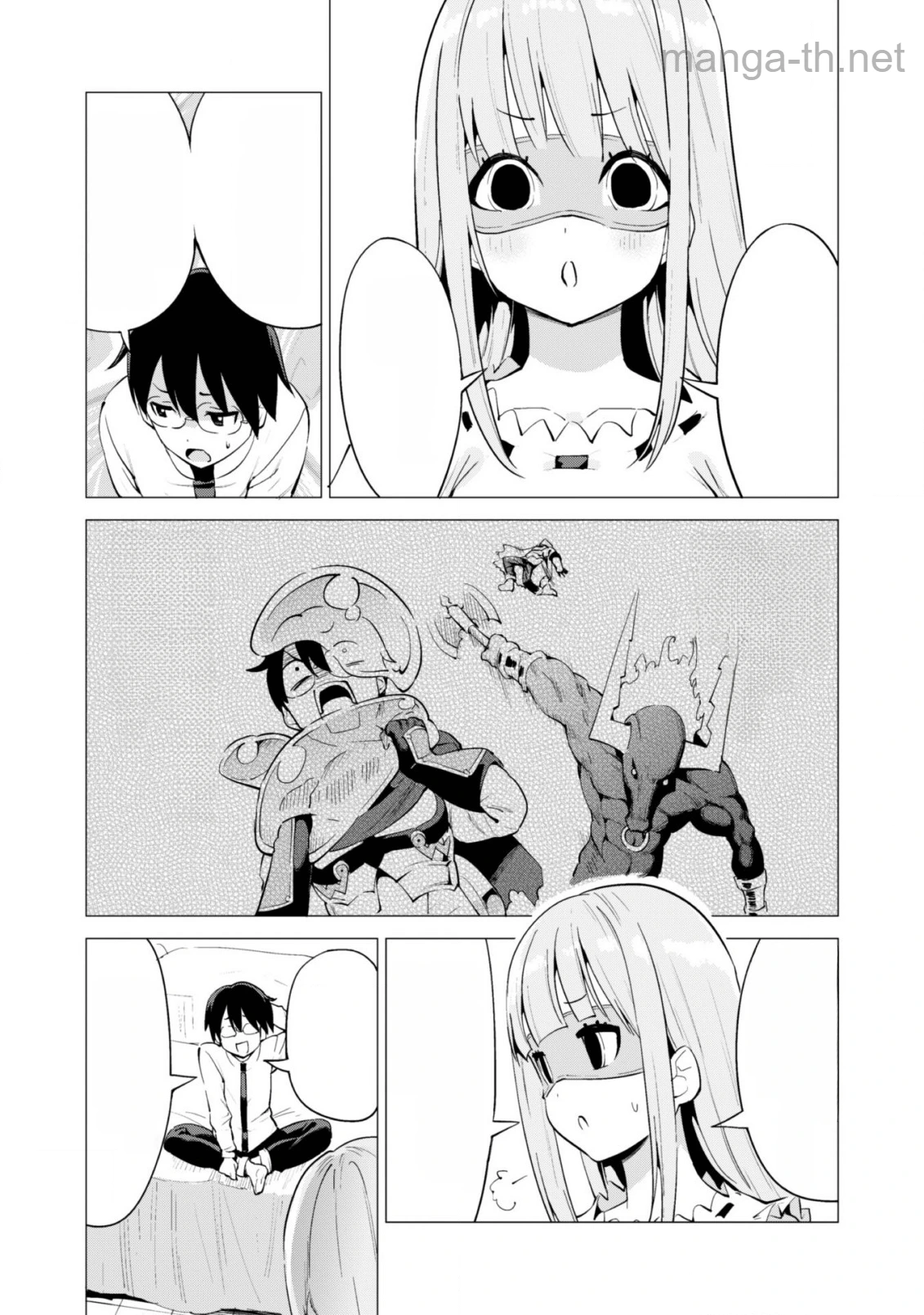 Gacha o Mawashite Nakama o Fuyasu Saikyou no Bishoujo Gundan o Tsukuriagero หน้า 4