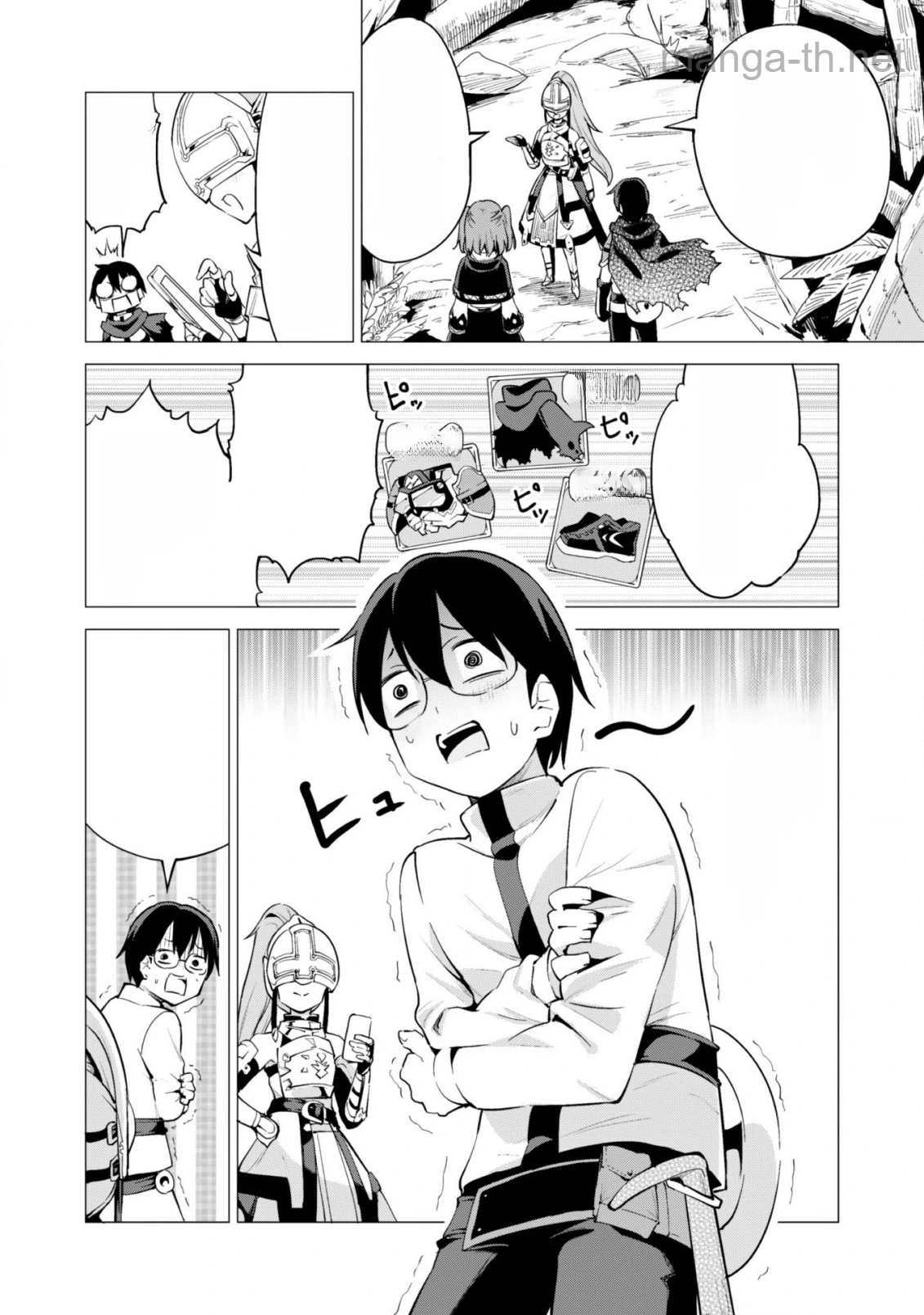 Gacha o Mawashite Nakama o Fuyasu Saikyou no Bishoujo Gundan o Tsukuriagero หน้า 7
