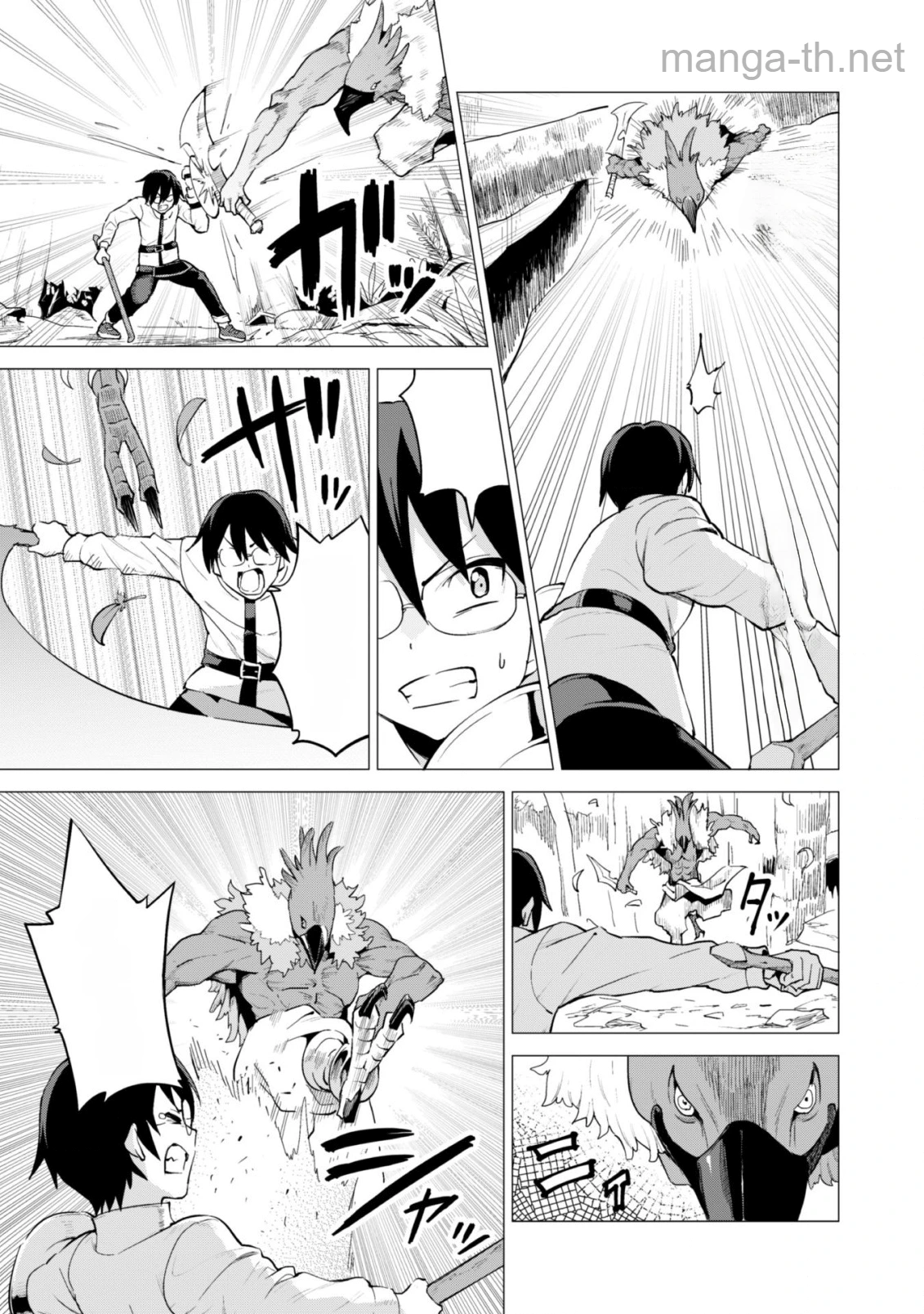 Gacha o Mawashite Nakama o Fuyasu Saikyou no Bishoujo Gundan o Tsukuriagero หน้า 10