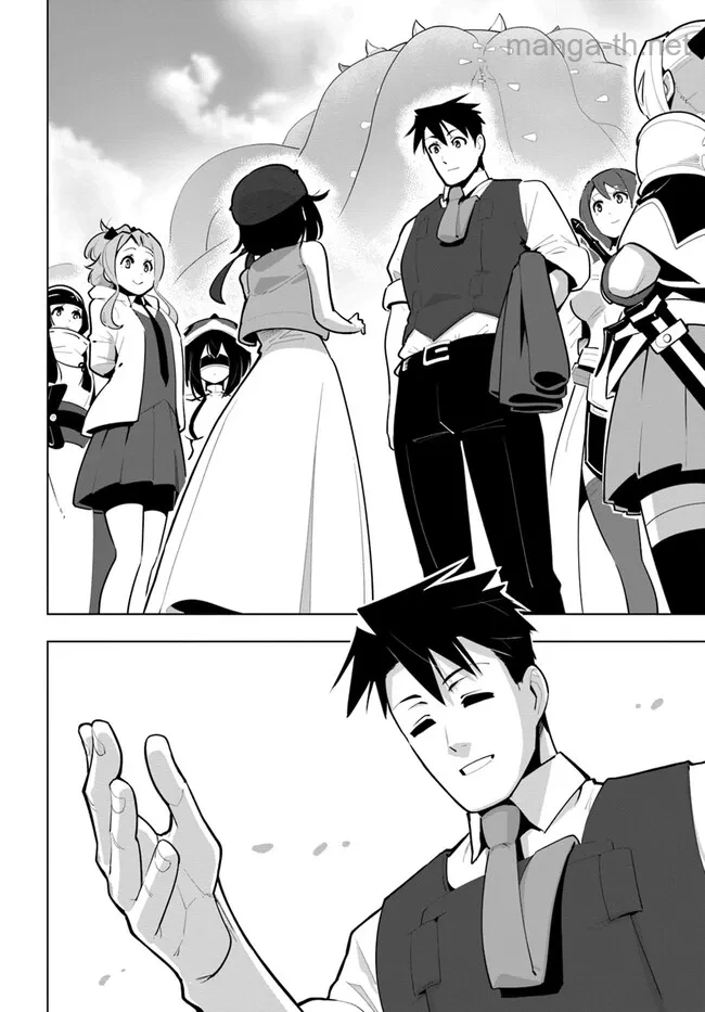 Sekai Saikyou no Kouei: Meikyuukoku no Shinjin Tansakusha page 10