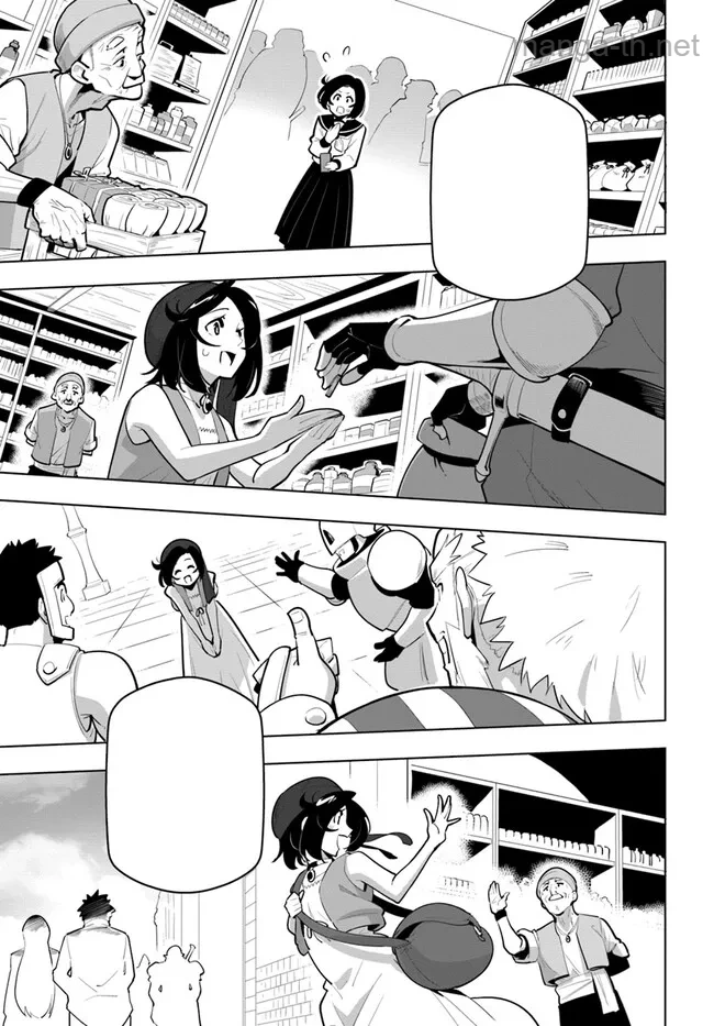 Sekai Saikyou no Kouei: Meikyuukoku no Shinjin Tansakusha หน้า 9