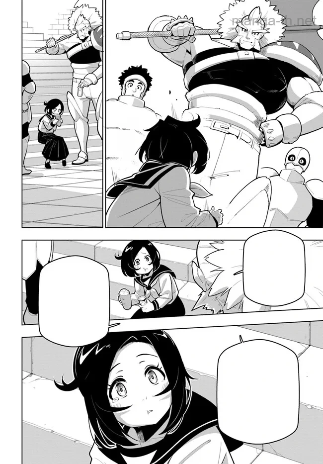 Sekai Saikyou no Kouei: Meikyuukoku no Shinjin Tansakusha หน้า 8