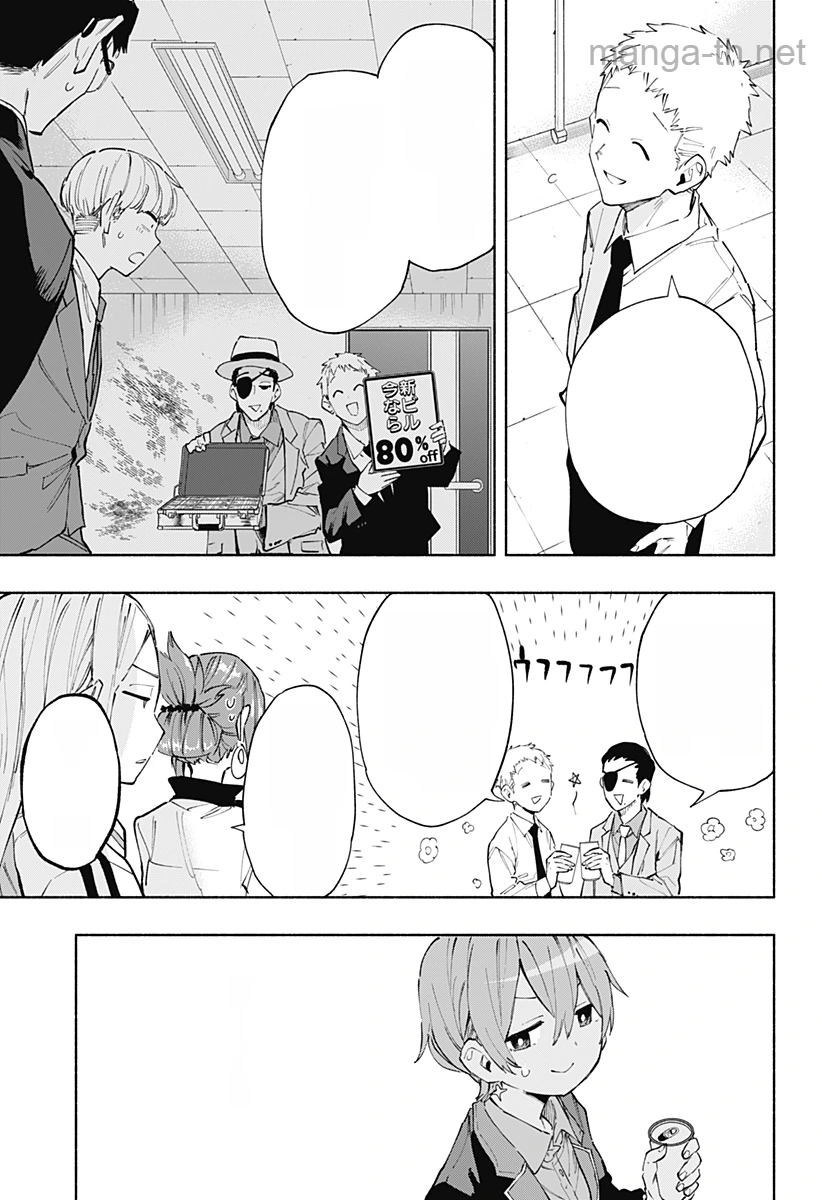 Kabushiki Gaisha MagiLumiere หน้า 9