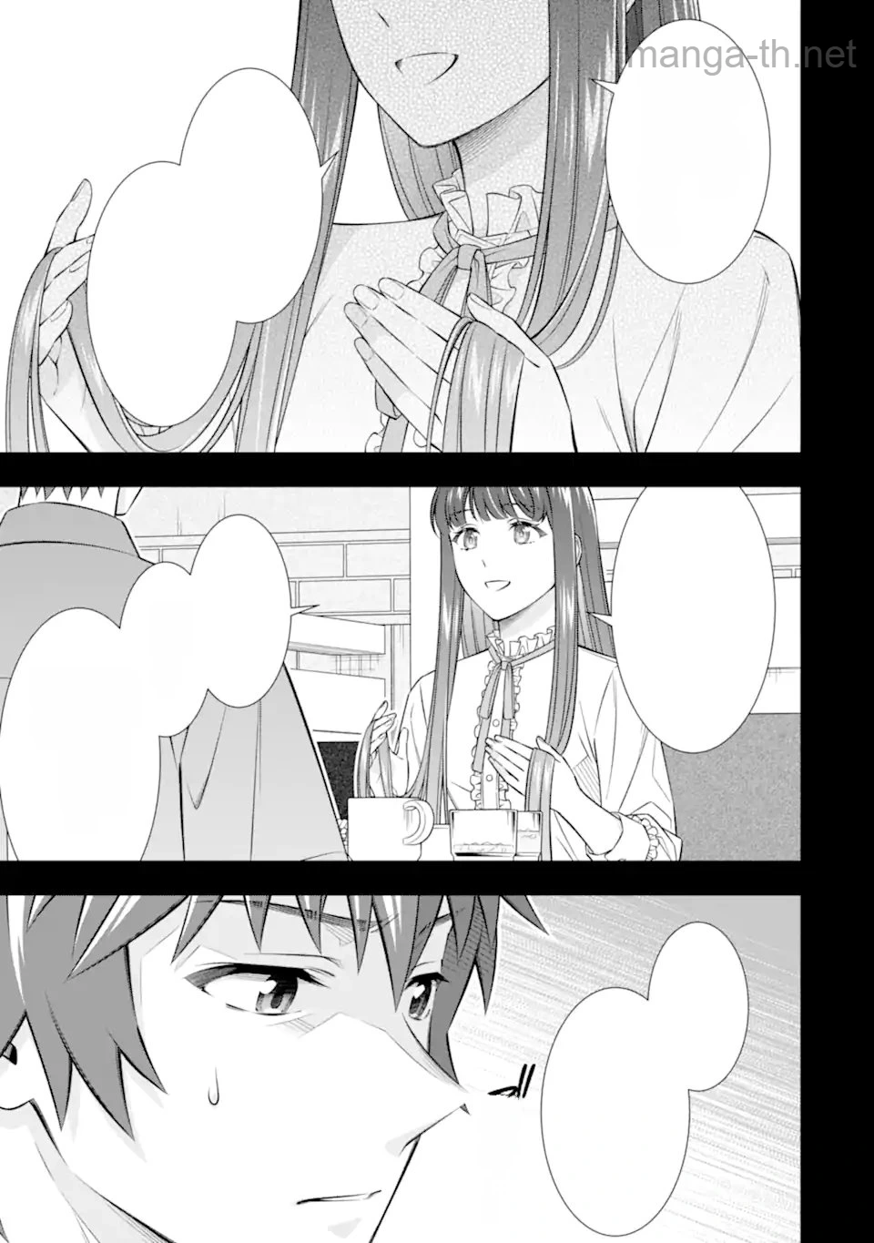 Toumei na Yoru ni Kakeru-kun to, Me ni Mienai Koi wo Shita. หน้า 7