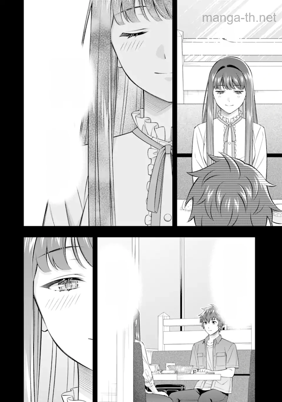 Toumei na Yoru ni Kakeru-kun to, Me ni Mienai Koi wo Shita. หน้า 10