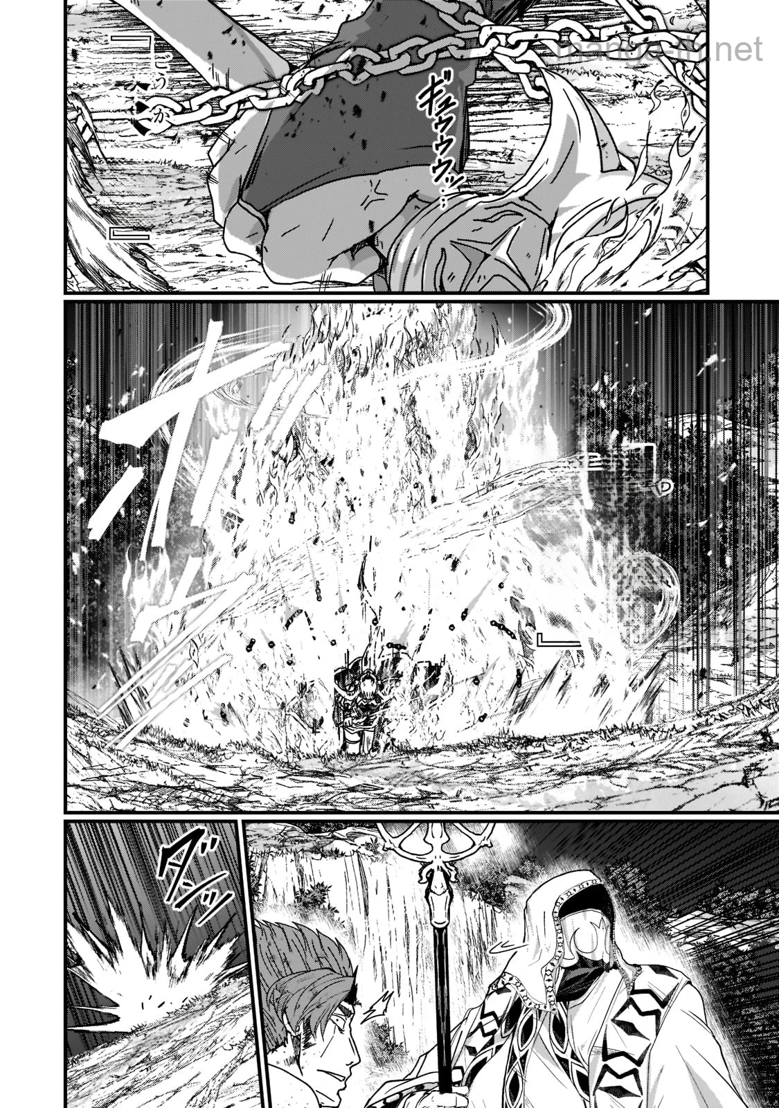 Gaikotsu Kishi-sama Tadaima Isekai e Odekakechuu หน้า 2