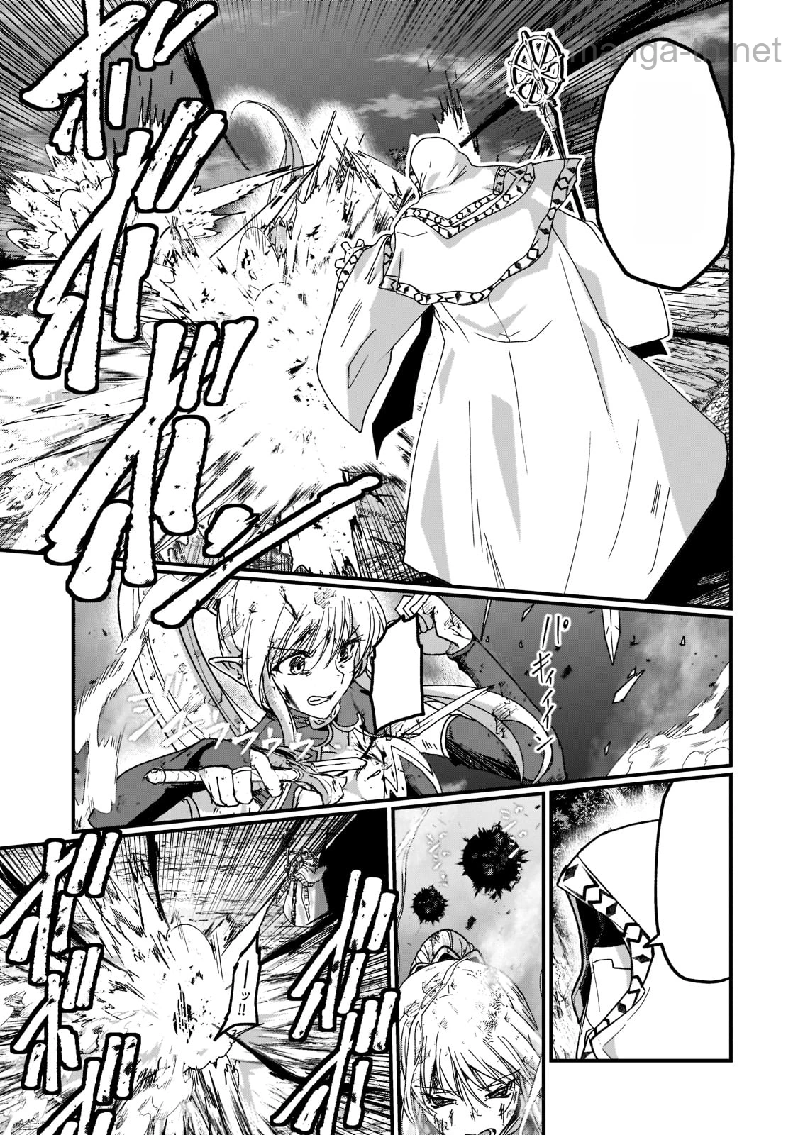 Gaikotsu Kishi-sama Tadaima Isekai e Odekakechuu หน้า 5