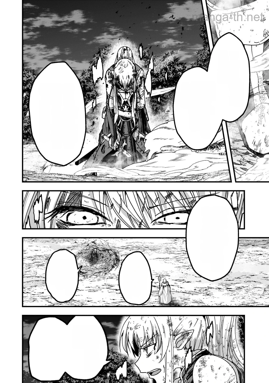 Gaikotsu Kishi-sama Tadaima Isekai e Odekakechuu หน้า 6