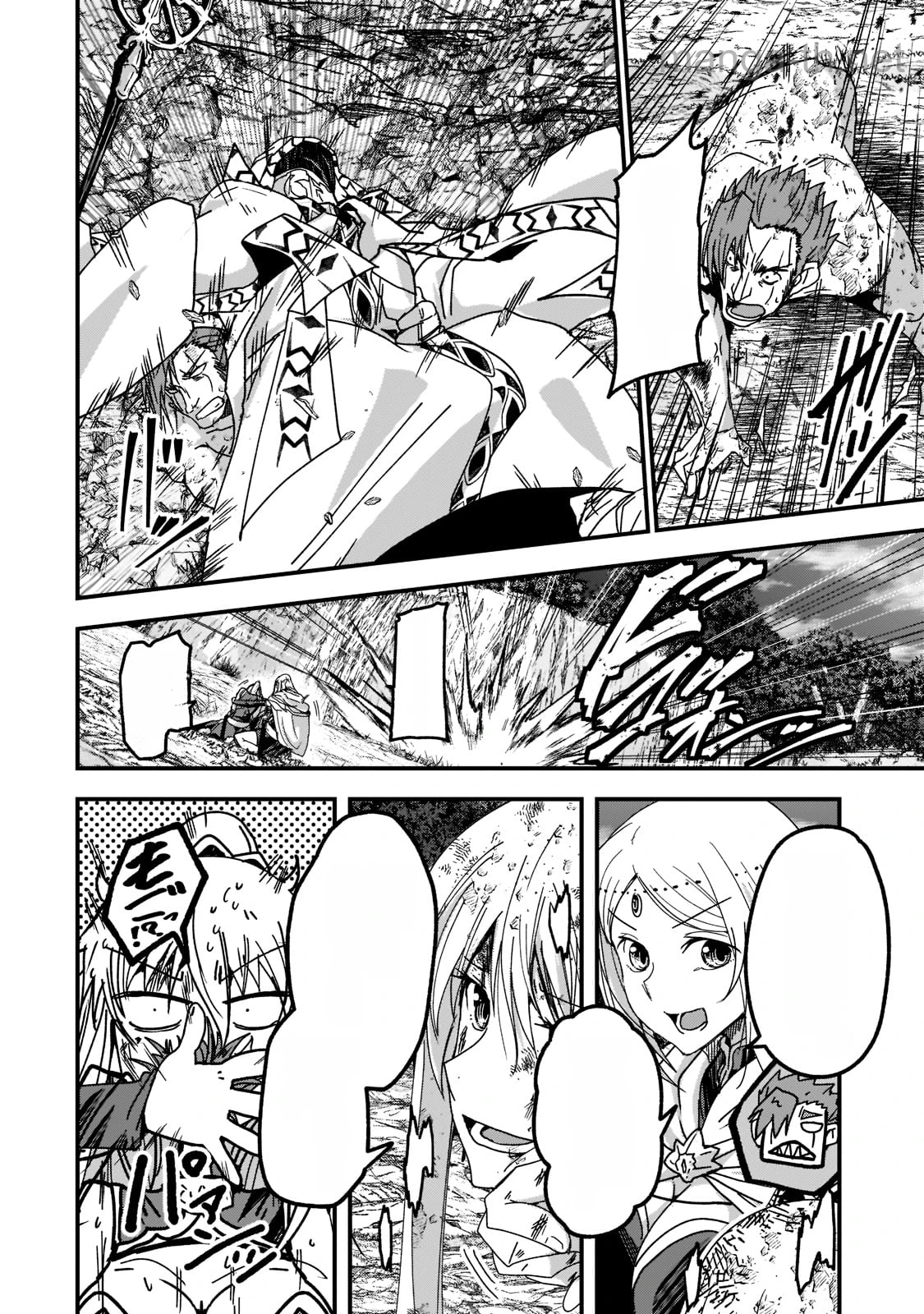 Gaikotsu Kishi-sama Tadaima Isekai e Odekakechuu หน้า 10
