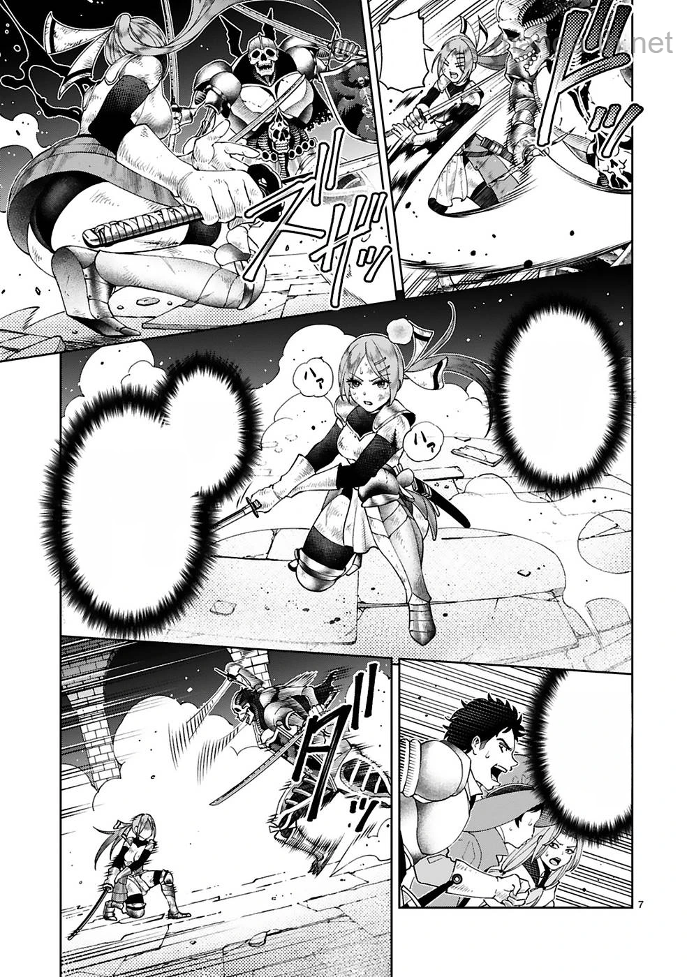 Kashita Maryoku wa Revo-Barai de Kyousei Choushuu หน้า 7