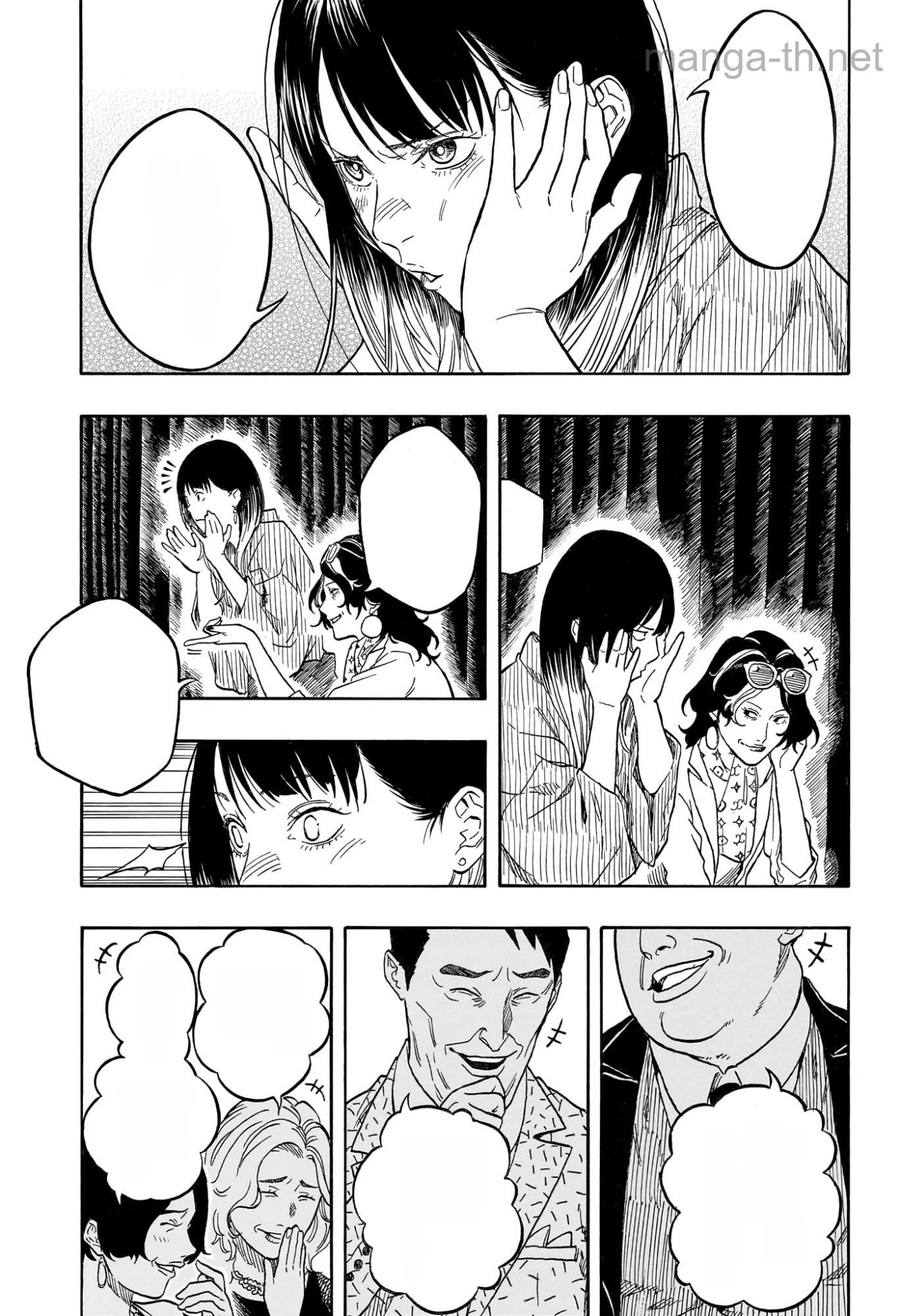 Akane-Banashi หน้า 7