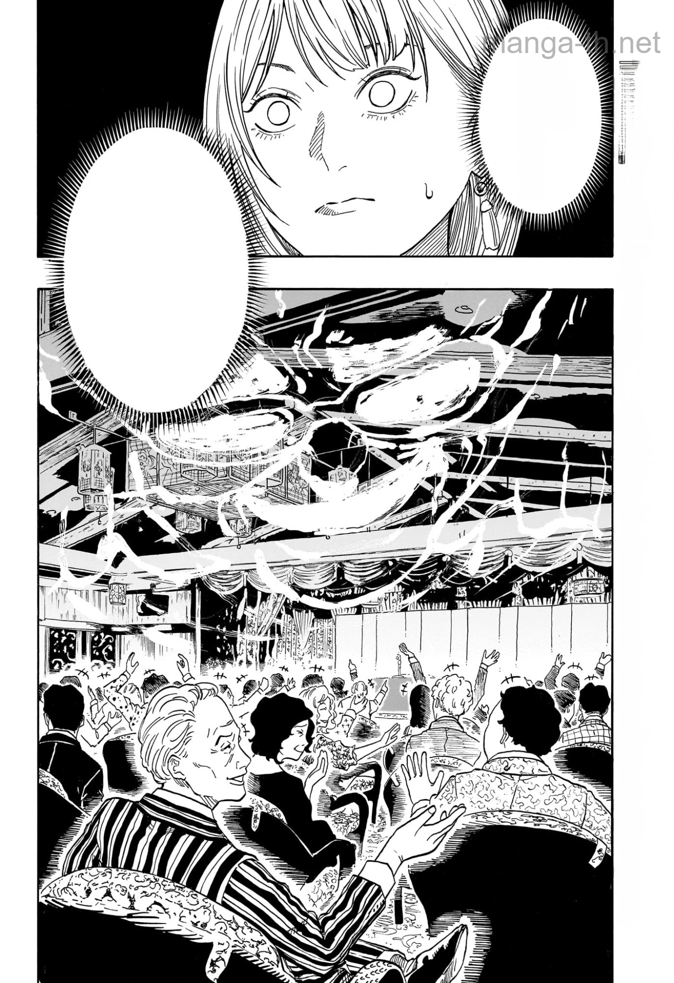 Akane-Banashi หน้า 8