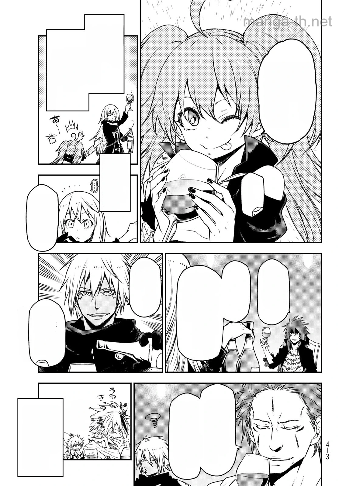Tensei Shitara Slime Datta Ken หน้า 3