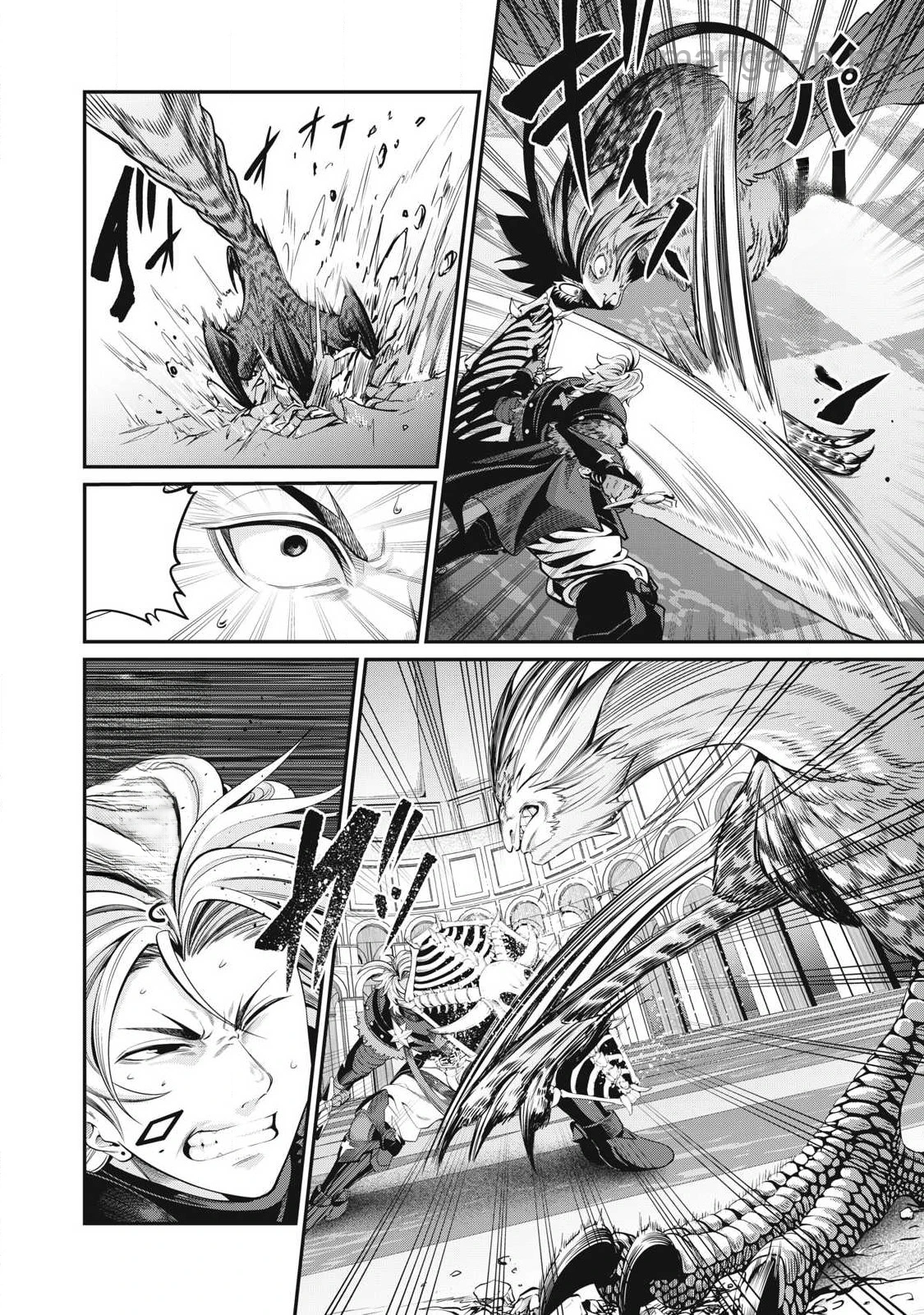 The Exiled Reincarnated Heavy Knight Is Unrivaled in Game Knowledge หน้า 4
