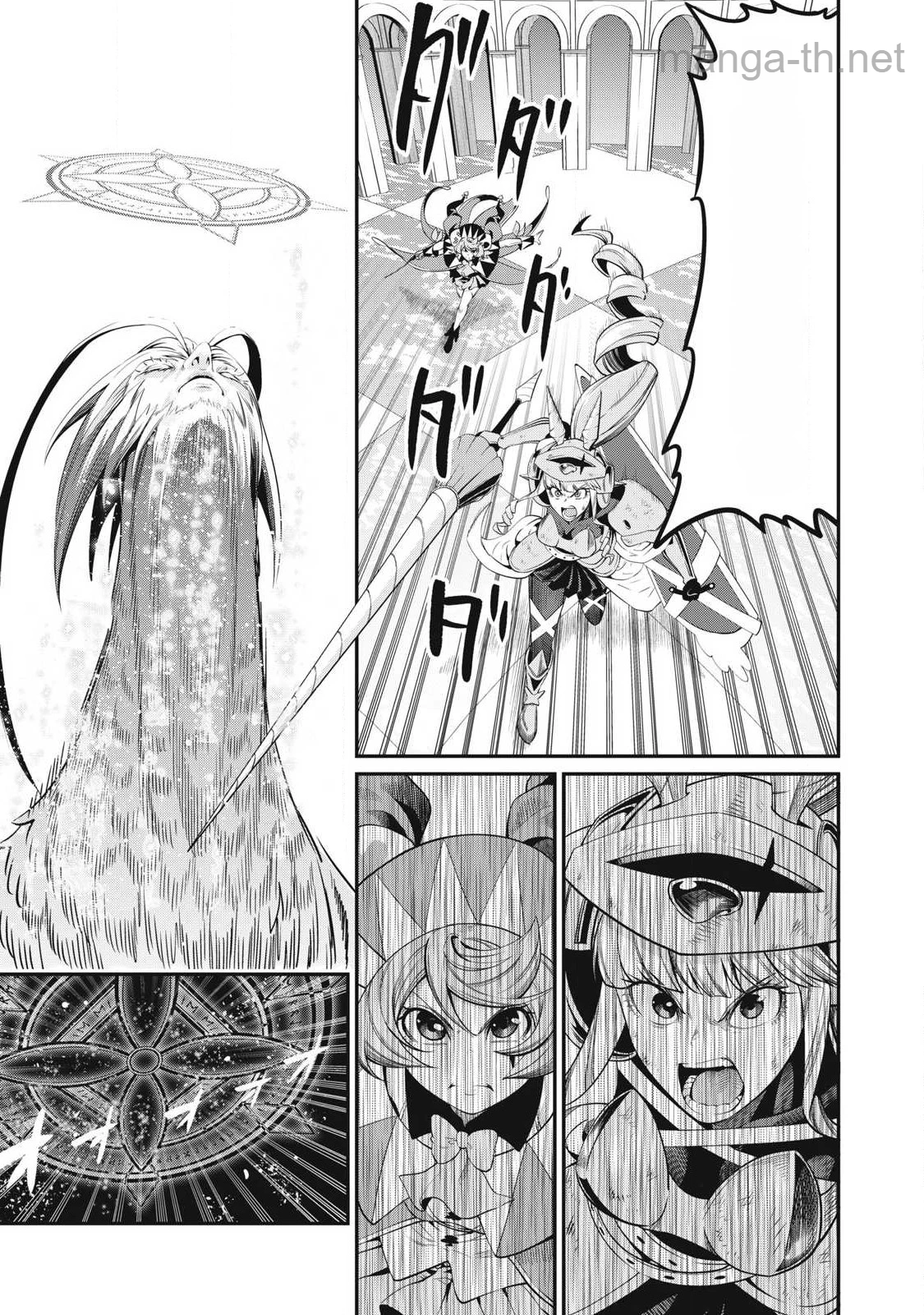 The Exiled Reincarnated Heavy Knight Is Unrivaled in Game Knowledge หน้า 5