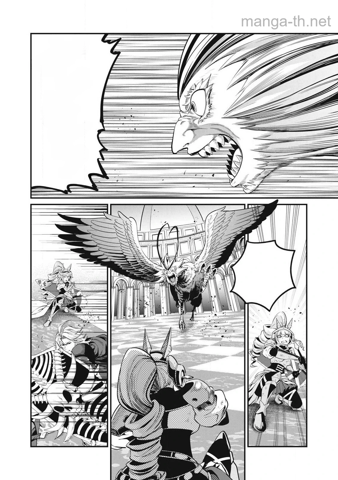 The Exiled Reincarnated Heavy Knight Is Unrivaled in Game Knowledge หน้า 2
