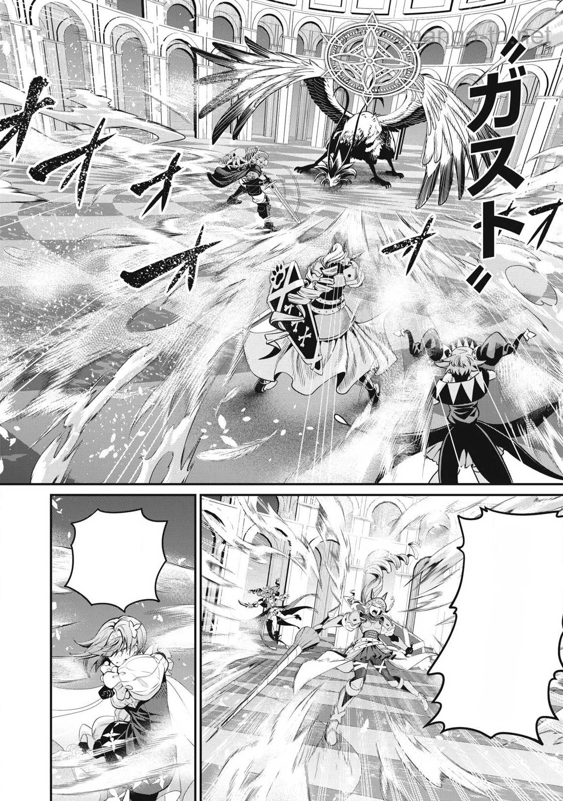 The Exiled Reincarnated Heavy Knight Is Unrivaled in Game Knowledge หน้า 6