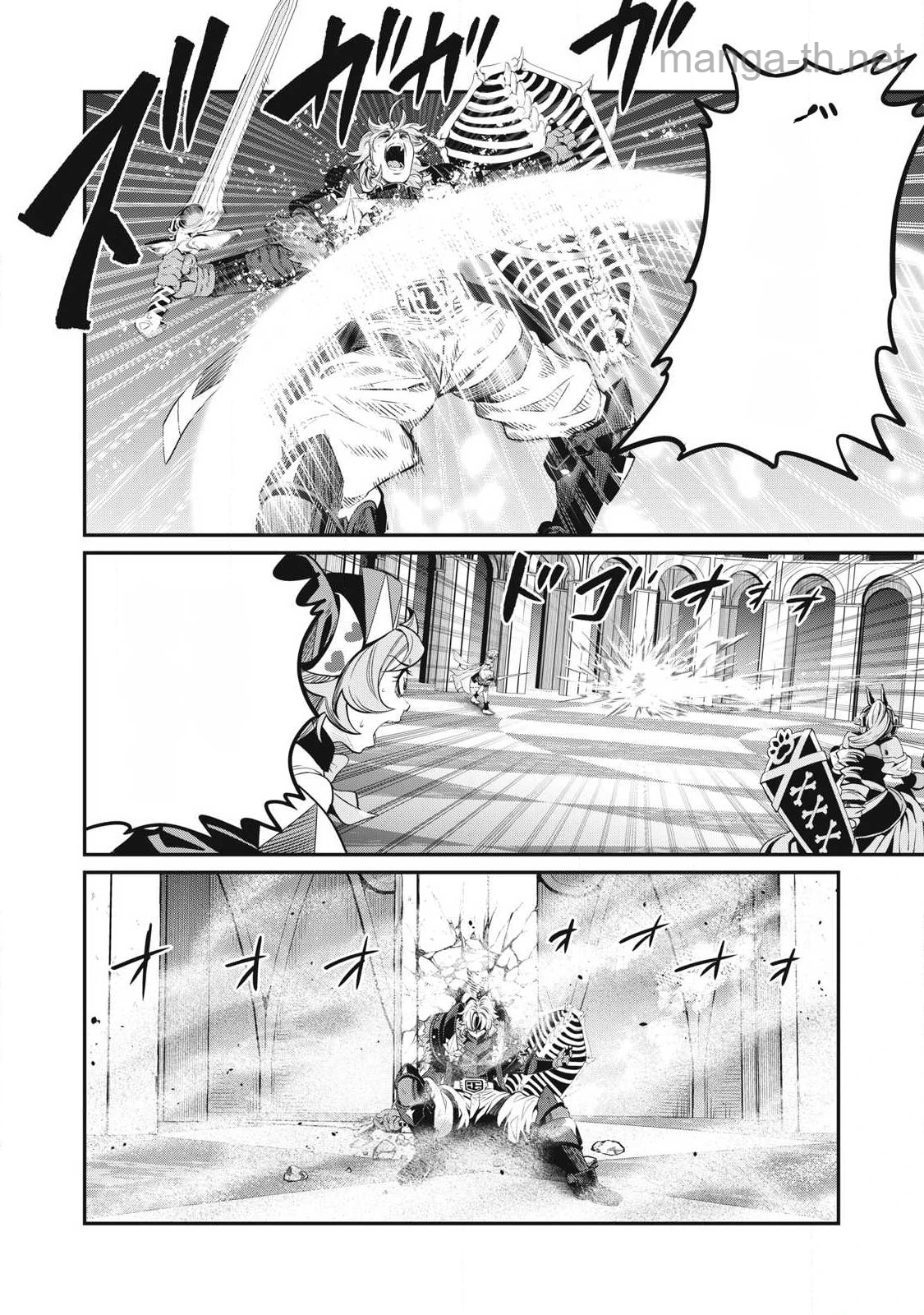 The Exiled Reincarnated Heavy Knight Is Unrivaled in Game Knowledge หน้า 10
