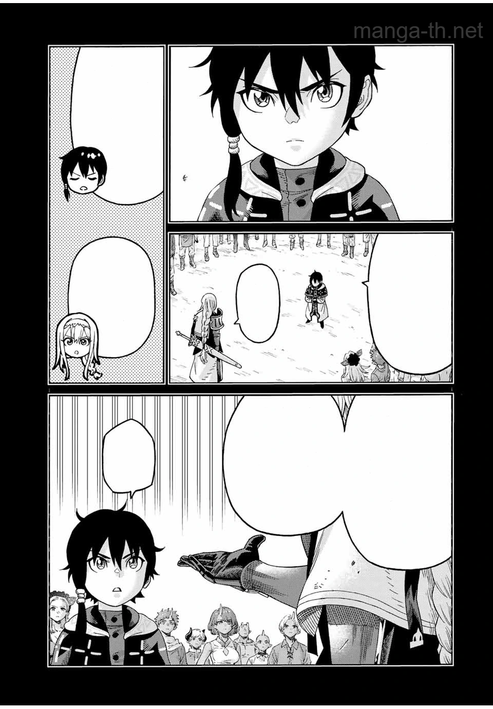 Suterareta Tensei Kenja: Mamono no Mori de Saikyou no Daima Teikoku o Tsukuriageru หน้า 3