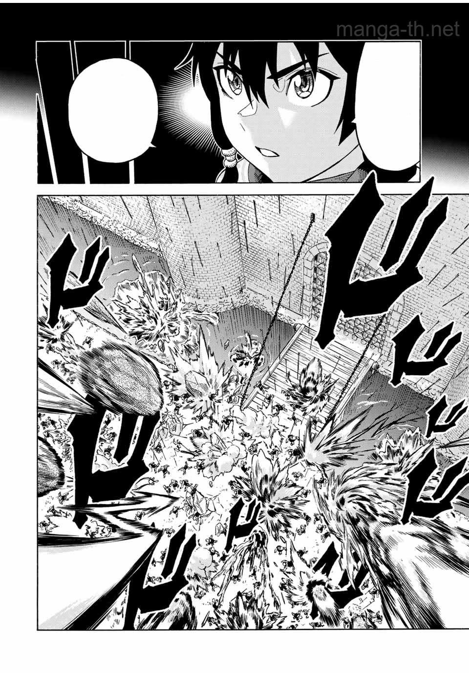 Suterareta Tensei Kenja: Mamono no Mori de Saikyou no Daima Teikoku o Tsukuriageru หน้า 4