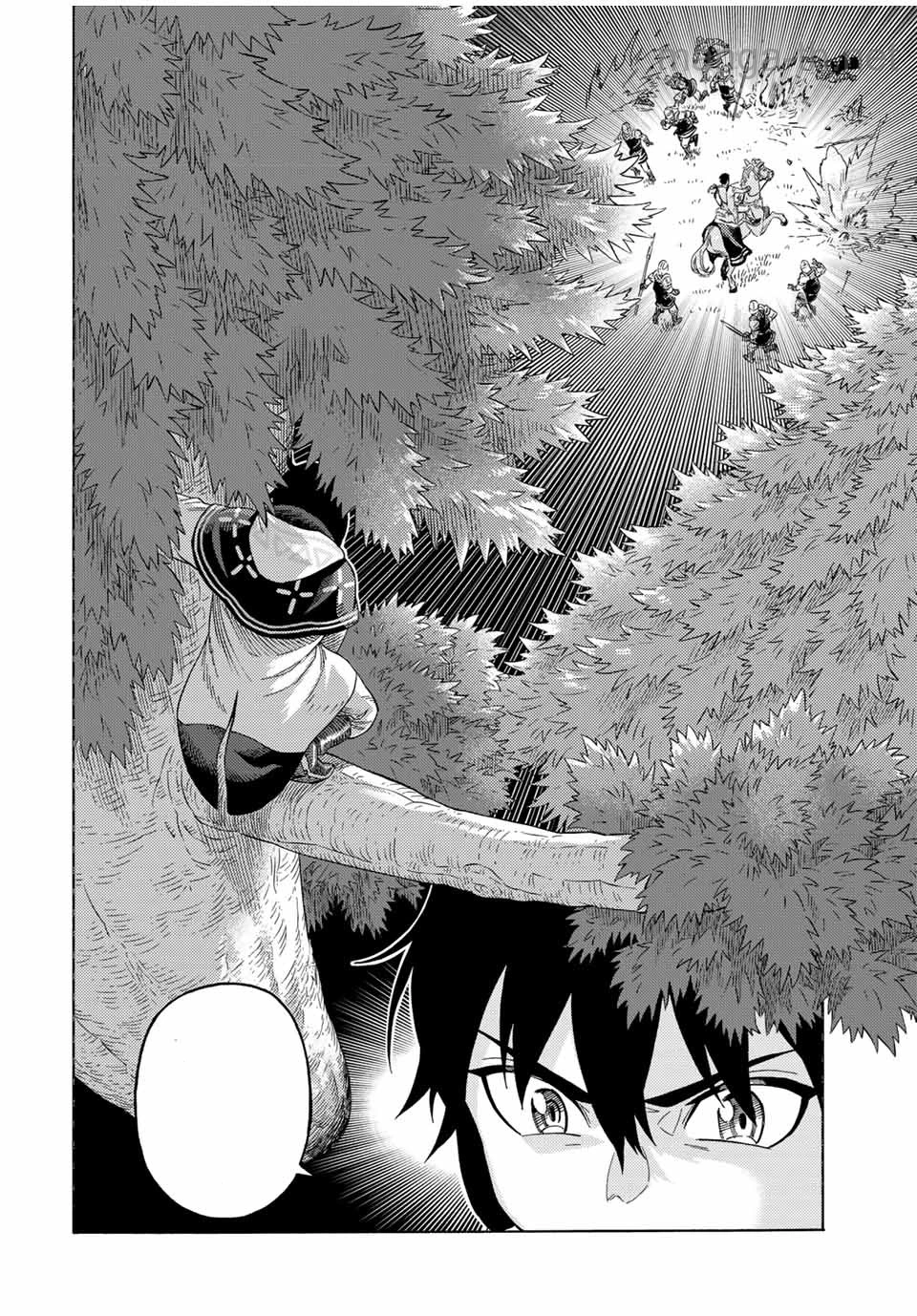 Suterareta Tensei Kenja: Mamono no Mori de Saikyou no Daima Teikoku o Tsukuriageru หน้า 6