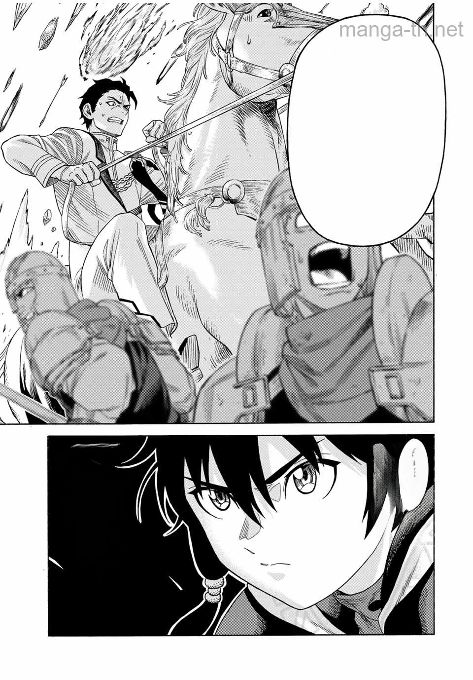 Suterareta Tensei Kenja: Mamono no Mori de Saikyou no Daima Teikoku o Tsukuriageru หน้า 7