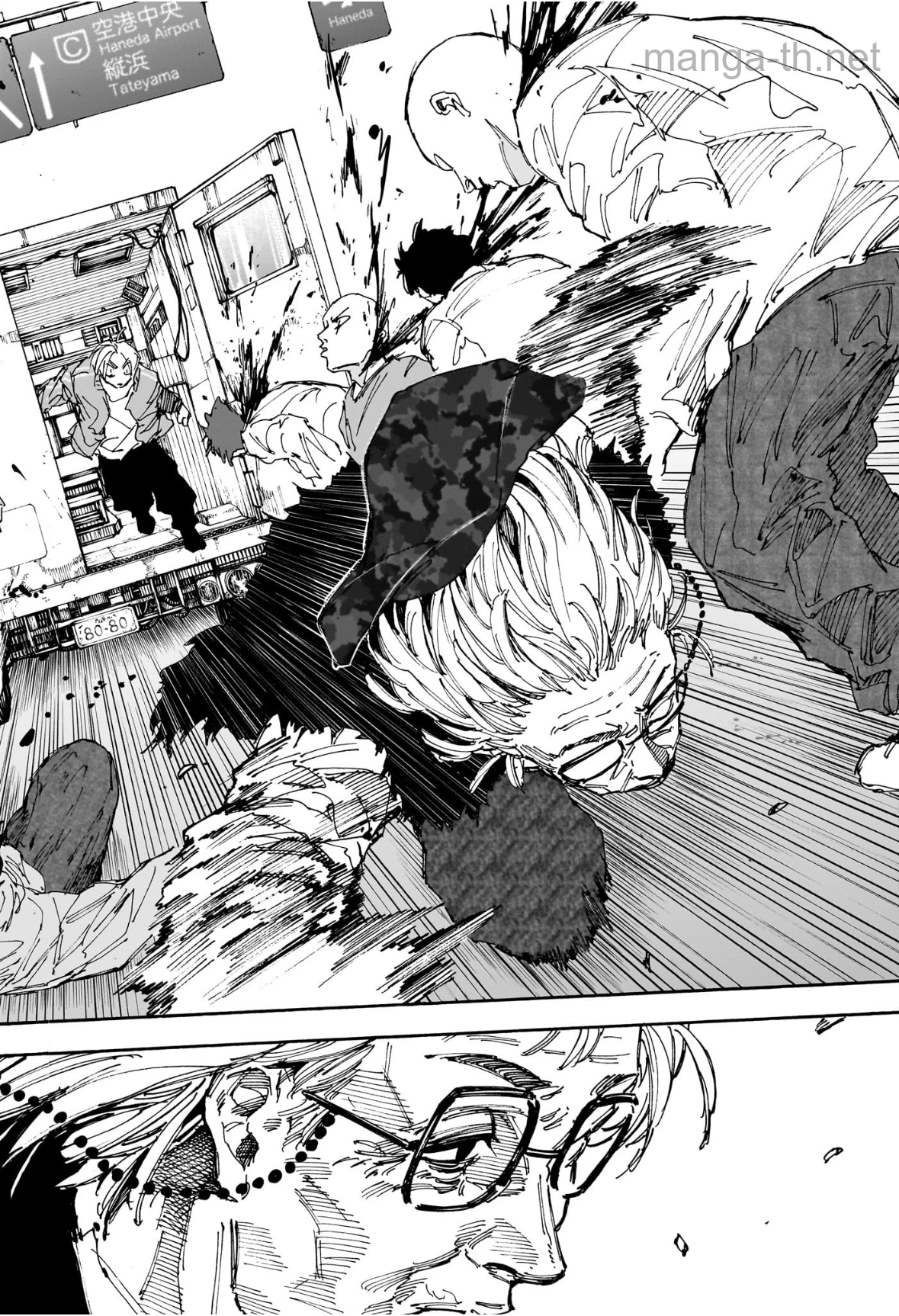 Sakamoto Days page 4