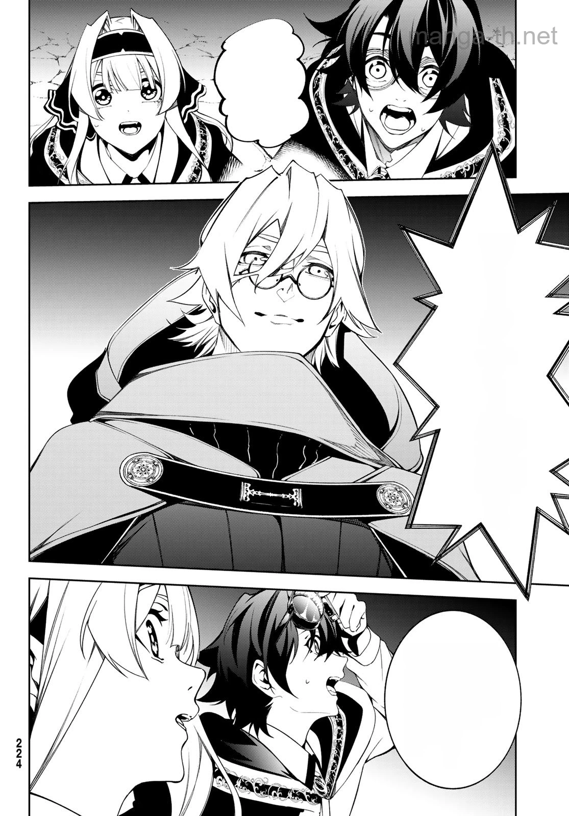 Tsue to Tsurugi no Wistoria หน้า 6
