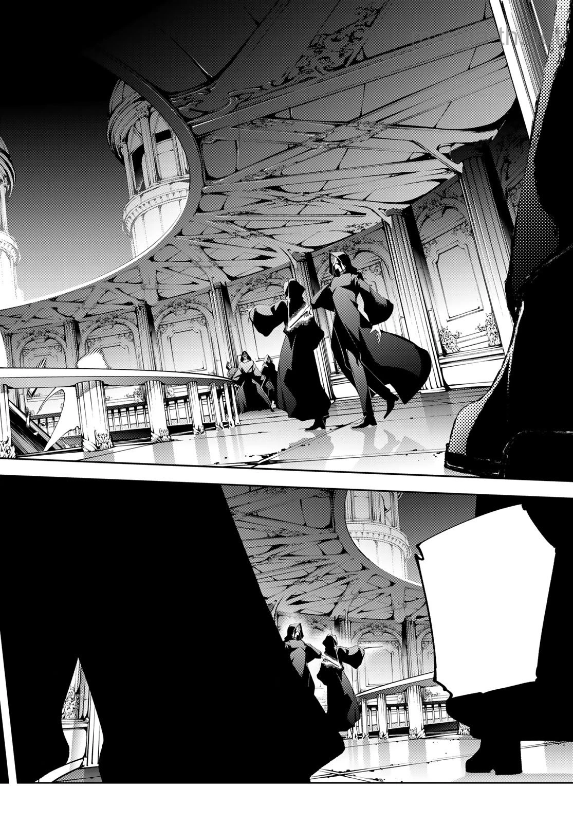 Tsue to Tsurugi no Wistoria หน้า 8