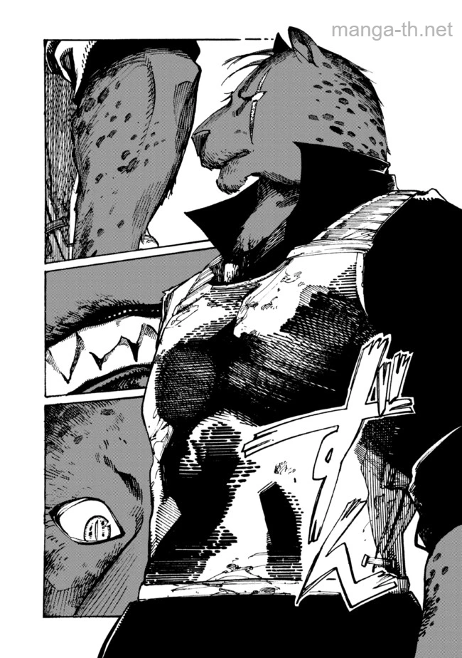 The Exiled Reincarnated Heavy Knight Is Unrivaled in Game Knowledge page 3