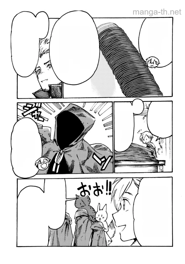 The Exiled Reincarnated Heavy Knight Is Unrivaled in Game Knowledge หน้า 7