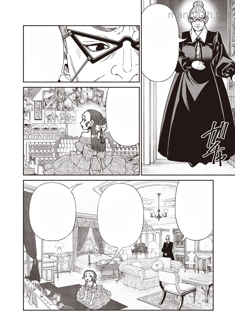 Tensei Goblin da kedo Shitsumon aru? หน้า 2