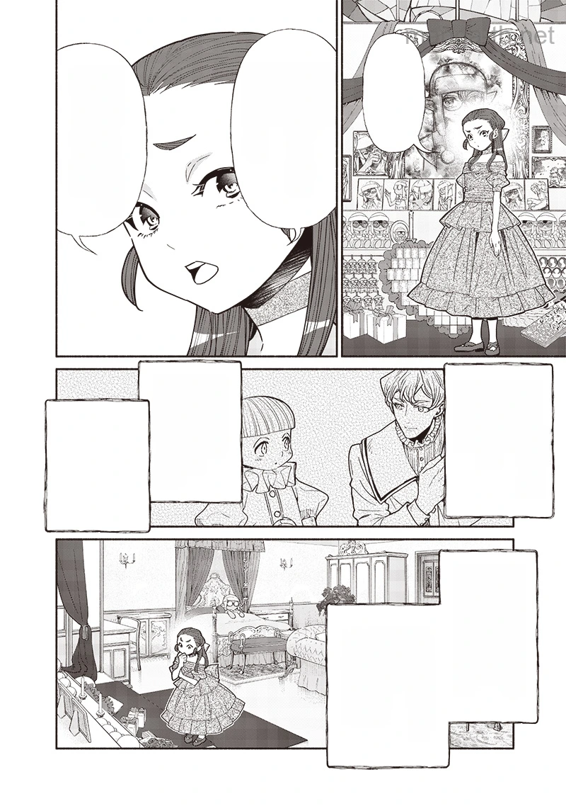 Tensei Goblin da kedo Shitsumon aru? หน้า 8